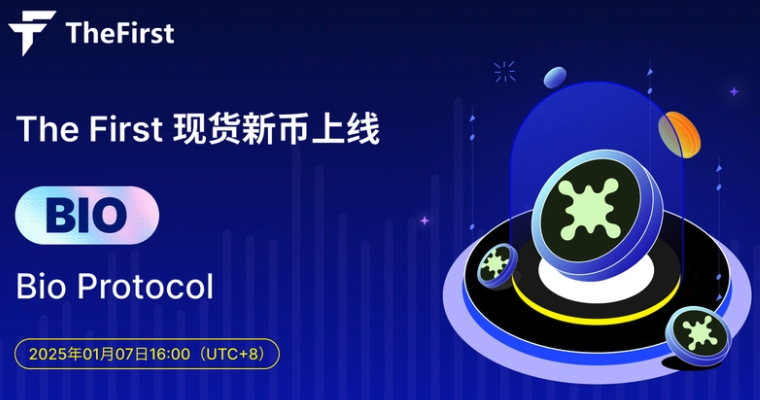 desci板块有哪些代币?怎么购买? - php中文网